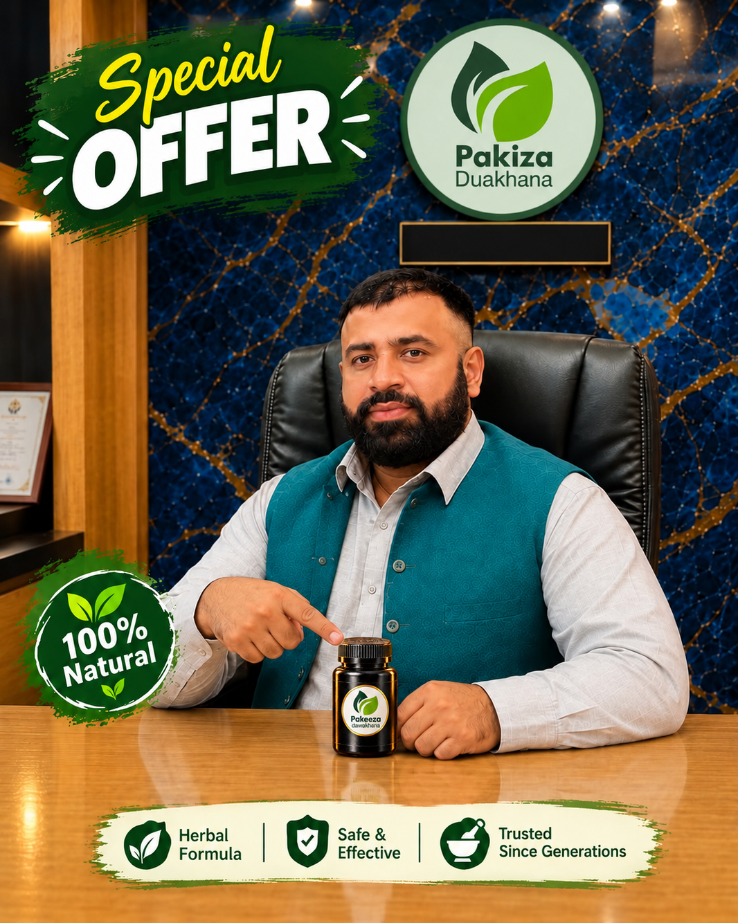 Super Khasso-Khas Herbal Majoon Pakeeza Dawakhana