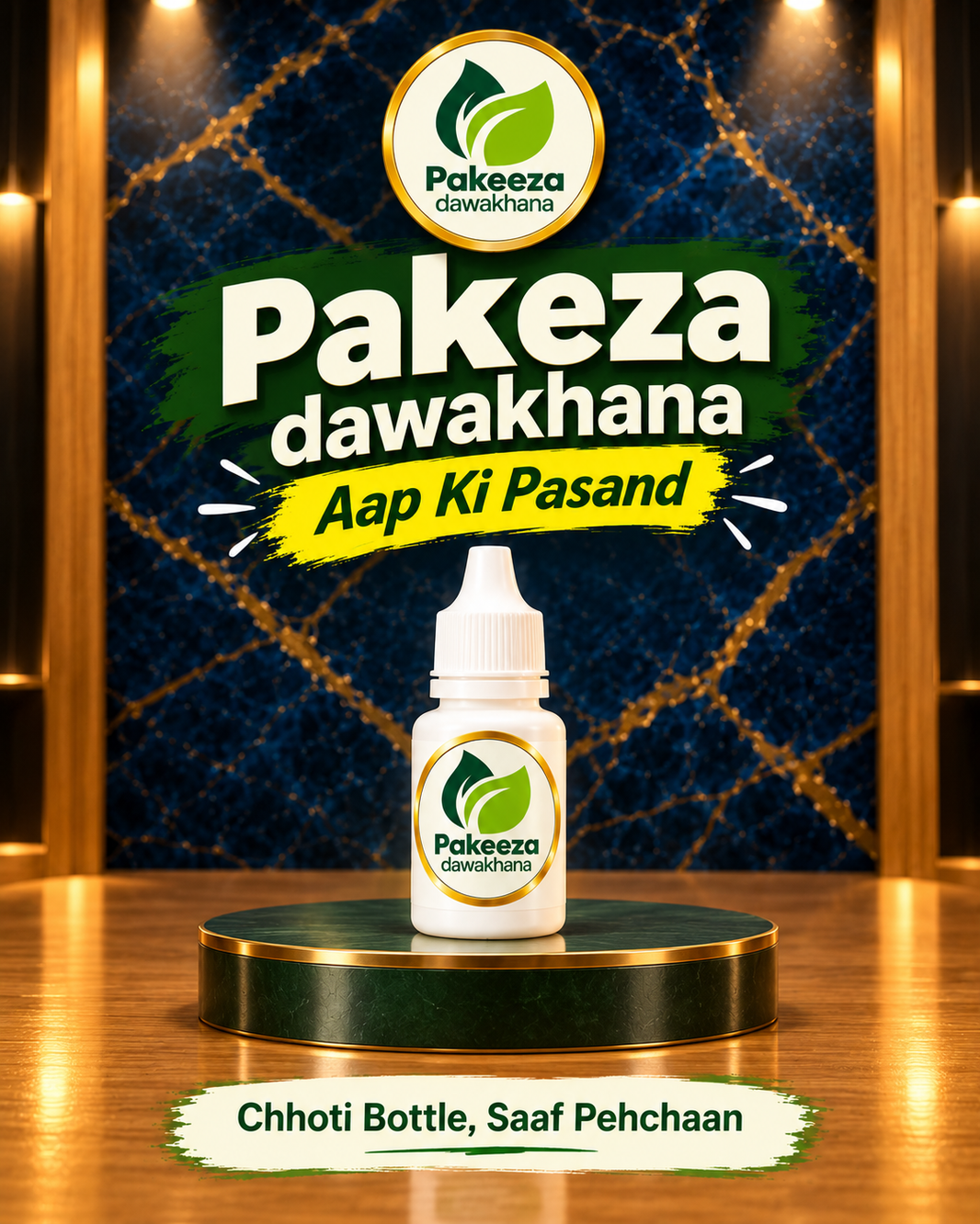 Tilla Oil - Pakeeza Dawakhana Bahari Istemaal Ke Liye